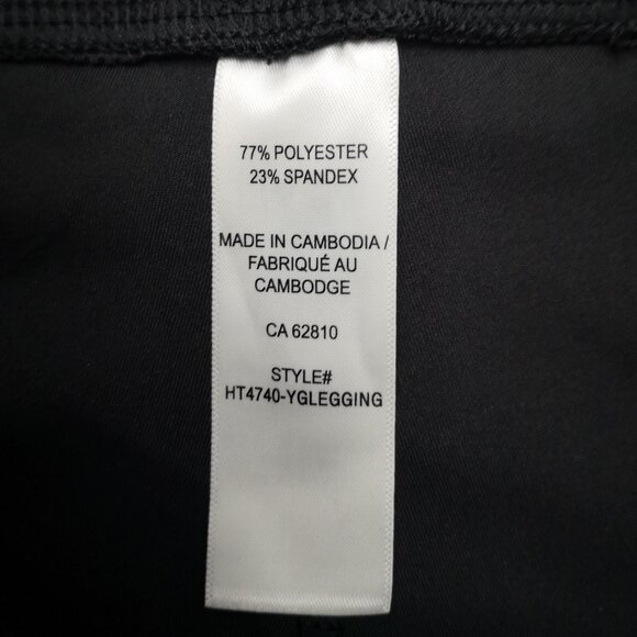 Ricki's Ladies Size Medium Black Full Length Leggings w/ 3" Wide Waistband - Picture 4 of 8